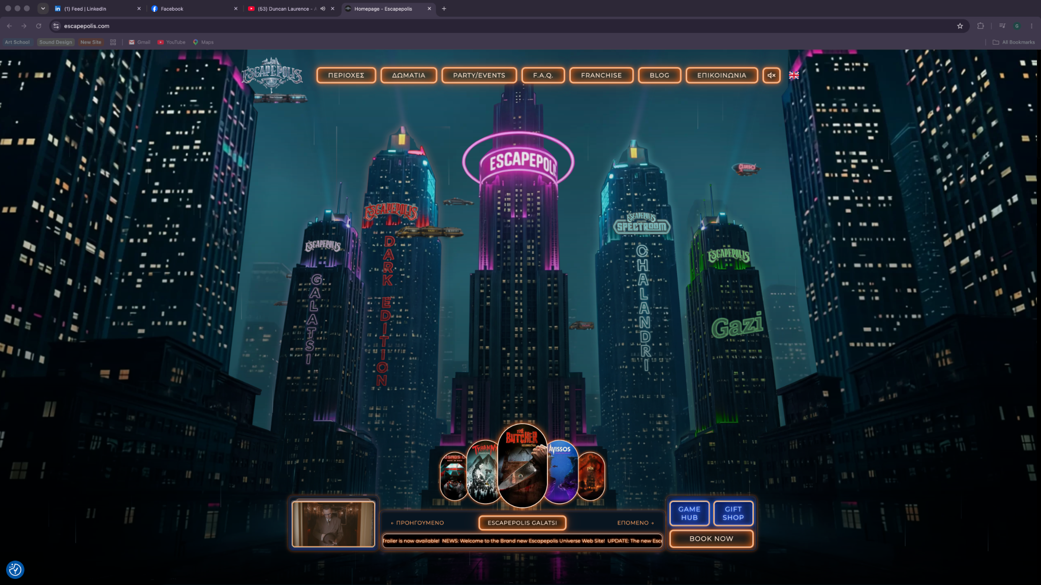 Escapepolis interactive website Digital Window experience